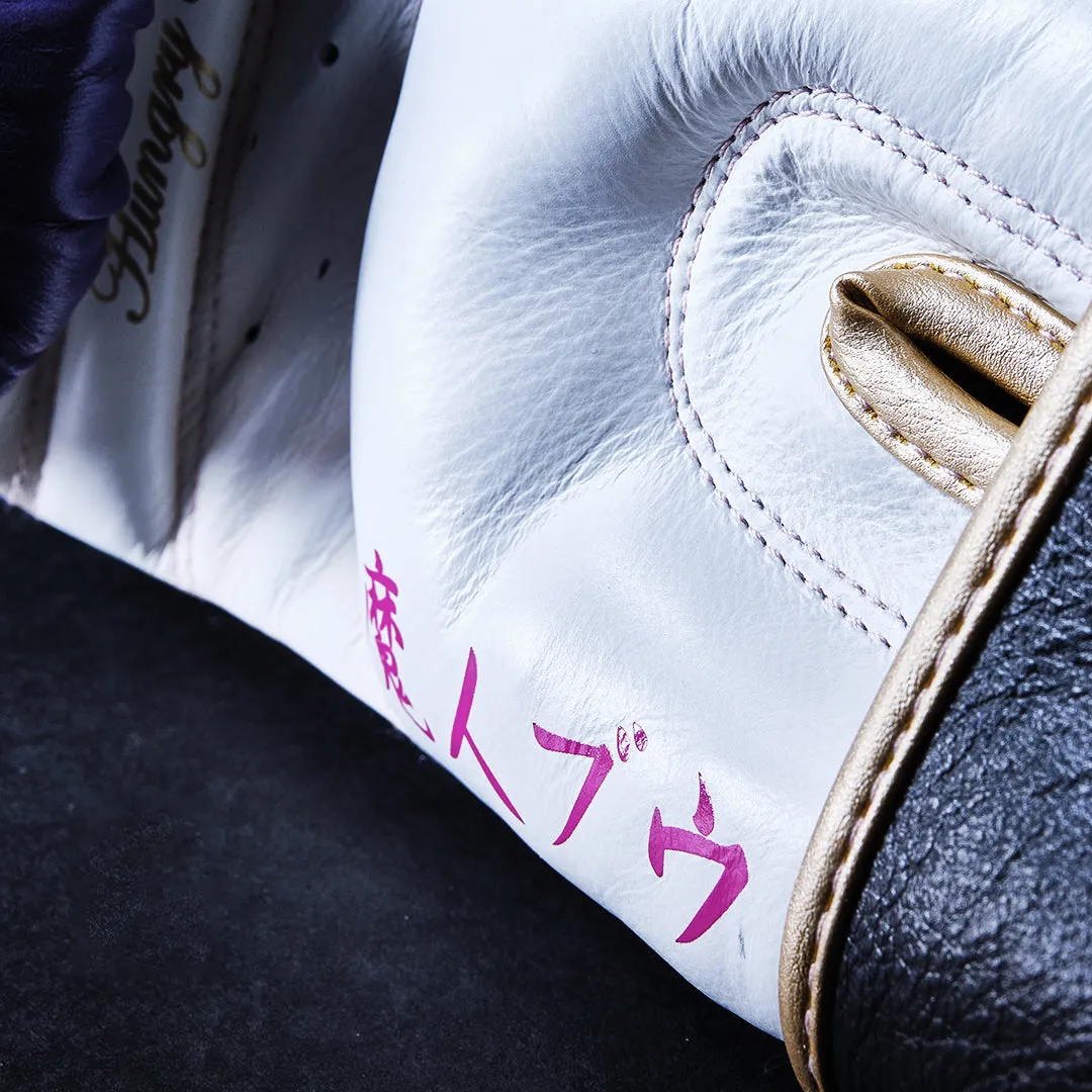 Elion Paris Arrogant Dragon Ball Z Buu Boxing Gloves
