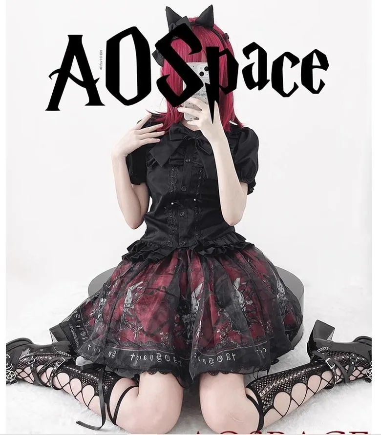 Gothic Lolita Skirt High-Waisted Print Skirt With Lace Trim