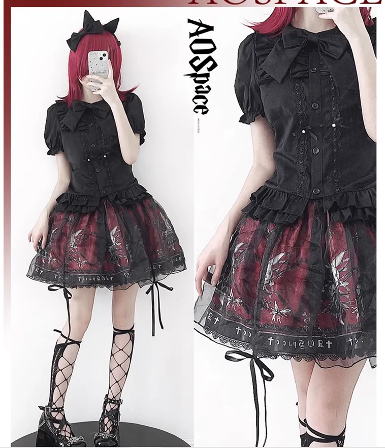 Gothic Lolita Skirt High-Waisted Print Skirt With Lace Trim