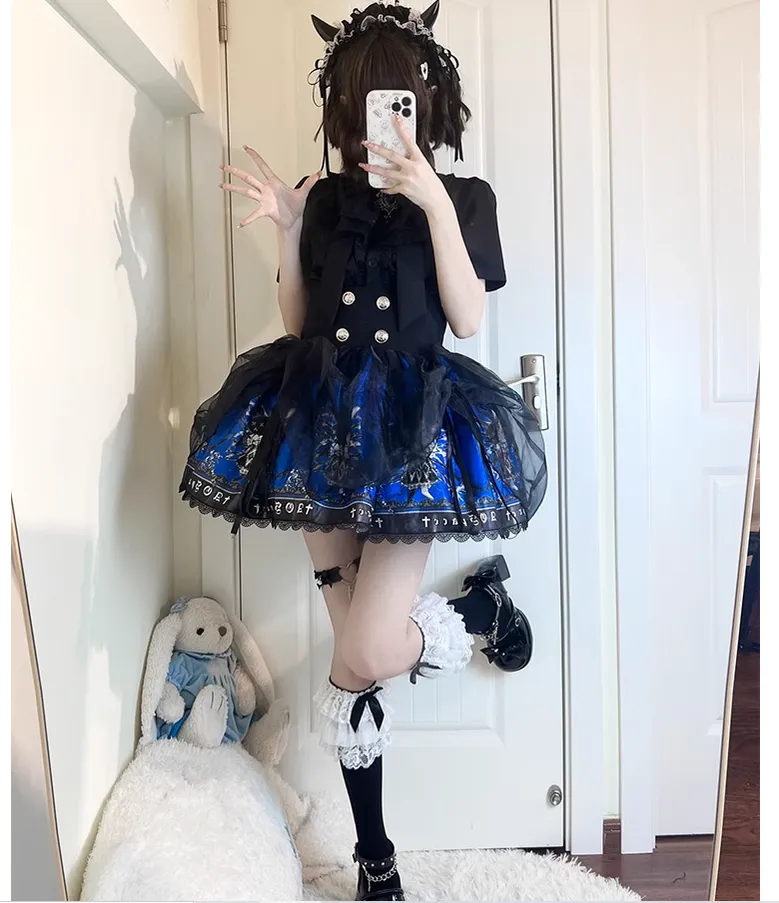 Gothic Lolita Skirt High-Waisted Print Skirt With Lace Trim