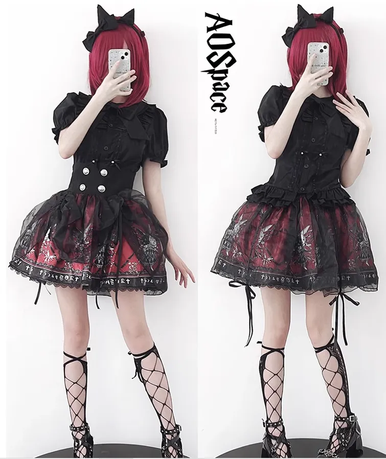 Gothic Lolita Skirt High-Waisted Print Skirt With Lace Trim