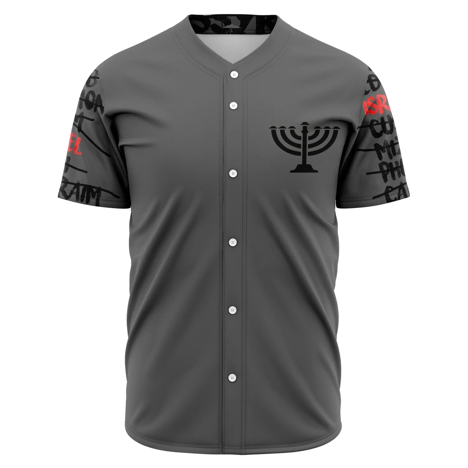 Hebrew Israelite Tribe Of Judah Dark Gray Jersey