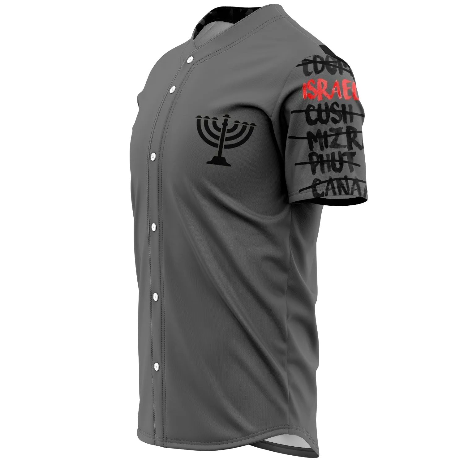 Hebrew Israelite Tribe Of Judah Dark Gray Jersey