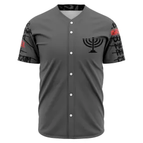 Hebrew Israelite Tribe Of Judah Dark Gray Jersey