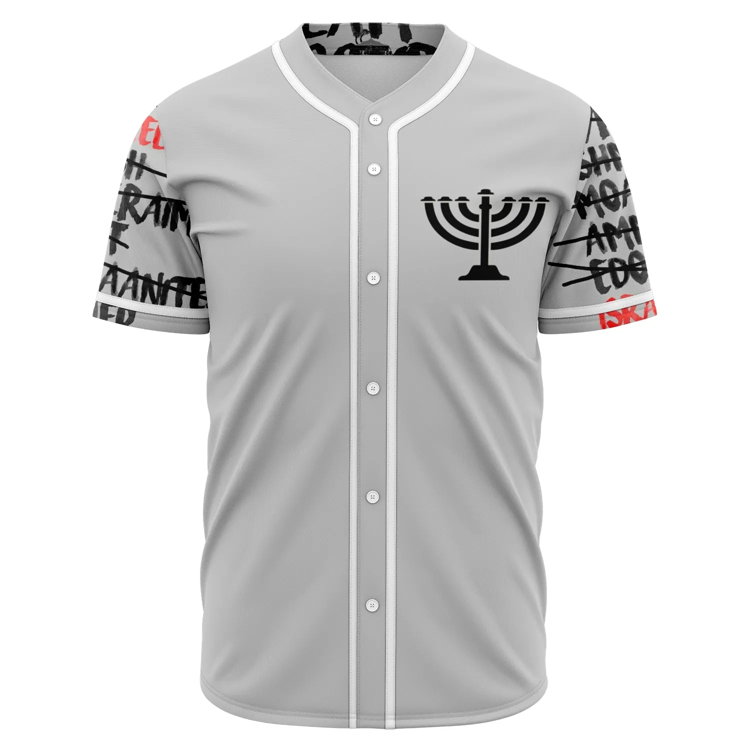 Hebrew Israelite Tribe Of Judah Jersey Ash Grey