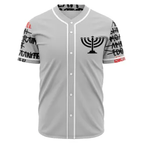 Hebrew Israelite Tribe Of Judah Jersey Ash Grey