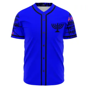 Hebrew Israelite Tribe Of Judah Jersey