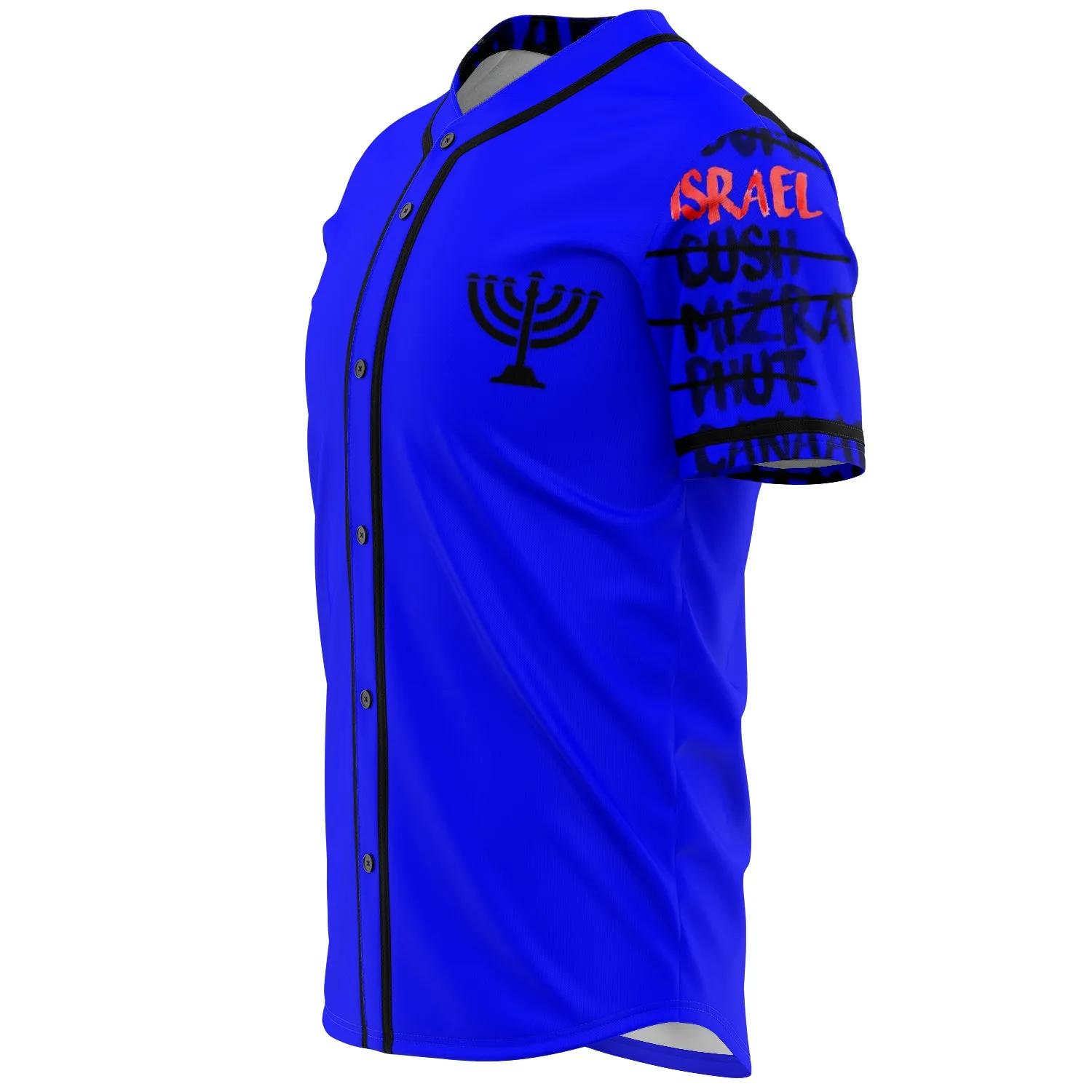 Hebrew Israelite Tribe Of Judah Jersey