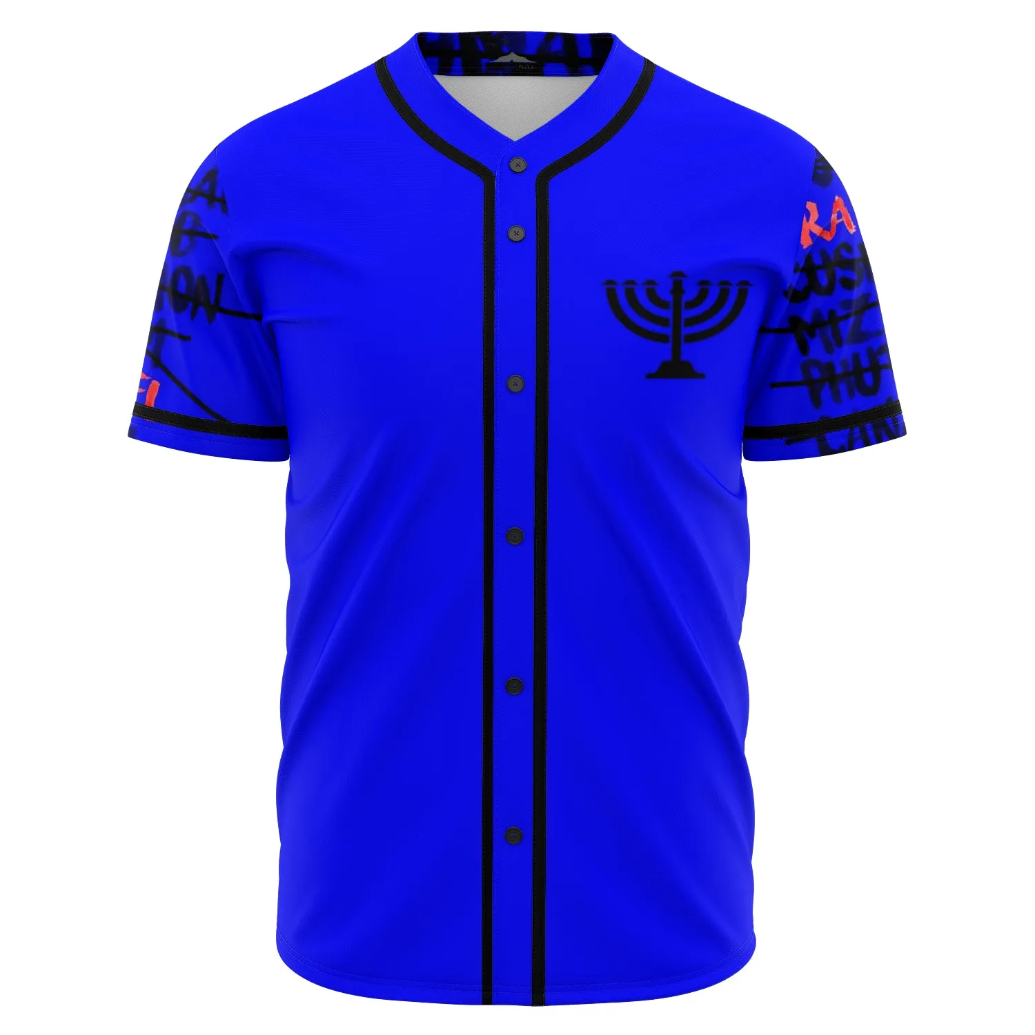 Hebrew Israelite Tribe Of Judah Jersey