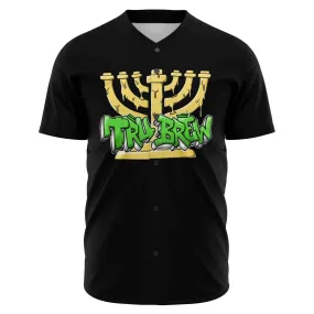 Hebrew Israelite Tru Brew Green & Black Jersey